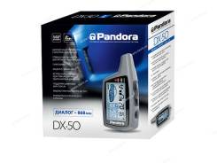 Pandora