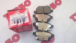 Колодка тормозная. Toyota: Yaris, Premio, Allion, Spade, Vios, Vitz, Corolla Axio, Porte, Corolla Fielder, Succeed, Probox, Belta Двигатели: 1NZFE, 1Z...