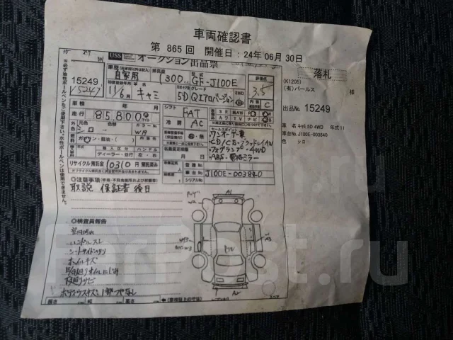 Toyota Cami. �������, 4wd, 1.3, ������ ����
