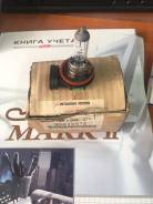 Лампа. Mitsubishi: Eclipse, L200, Triton, ASX, RVR, Airtrek, i, Endeavor, Lancer Evolution, Grandis, Toppo, Delica D:5, Colt Plus, Delica, Lancer, Mir...