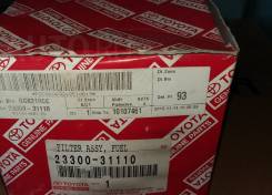 Фильтр топливный, сепаратор. Lexus: RX330, RX350, GS460, GS350, GS430, GS300, RX300 Toyota: Crown, Crown Majesta, Harrier, Prius, Kluger V, Highlander...