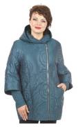 Куртки. 50, 54, 60