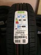 Nokian Nordman S SUV. Летние, 2016 год, без износа, 4 шт