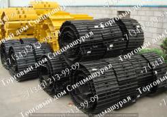 Ходовая часть гусеничная. Hitachi