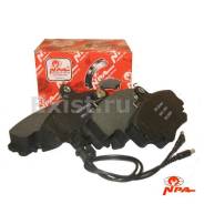 Датчик износа тормозных колодок. Renault: Twingo, Megane, Scenic, Clio, Express, Logan Двигатели: D4D, D4F, K9K, D7D, D7F, E7J, F3R, F8Q, F9Q, K7M, K4...