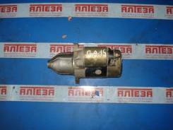 Стартер Nissan GA15