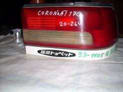 Стоп-сигнал. Toyota Corona, AT170