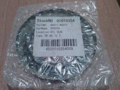 Сальник ступицы. Toyota: Cressida, Cresta, Verossa, Origin, Mark II Wagon Blit, IS200, IS300, Progres, Crown Comfort, Crown, Altezza, Brevis, Crown Ma...