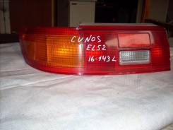 Стоп-сигнал. Toyota Cynos, EL52C, EL52
