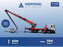 Horyong Sky. Коленчато - телескопическая автовышка, рабочая высота 60 метров, 60 м. Под заказ