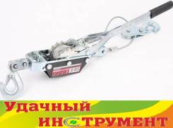 Лебедки ручные.