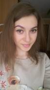 Экономист. Высшее образование