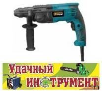 Перфораторы.