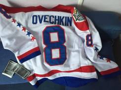 Джерси.