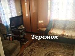 Продам дом в Артеме, район 8я шахта. Переулок Шишикина 18, р-н 8я Шахта, площадь дома 34 кв. м., электричество 15 кВт, отопление твердотопливное, от а...