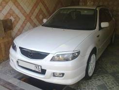 Обвес кузова аэродинамический. Mazda Familia. Под заказ
