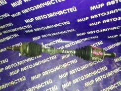 Привод. Toyota: Alphard, Tarago, Previa, RAV4, Vellfire, Estima Двигатель 2AZFE