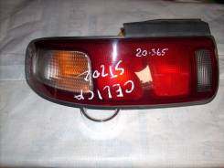 Стоп-сигнал. Toyota Celica, ST202, ST202C