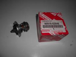 Термостат Toyota #A #C #S #E #Y Nissan QG# 9091603046