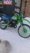 Kawasaki KMX200