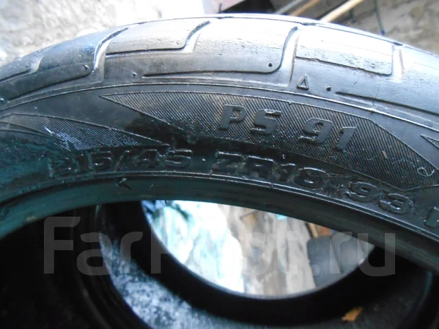 Pinso PS-91. ������, 2013 ���, �/�, ����� 30 % ����