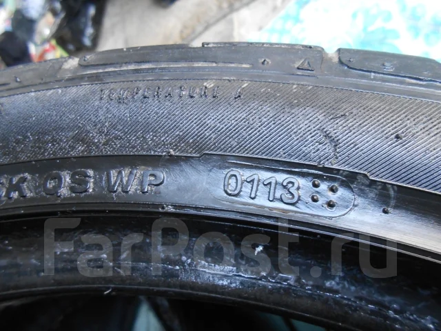 Pinso PS-91. ������, 2013 ���, �/�, ����� 30 % ����
