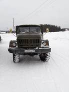 ЗИЛ 131. Продам Зил 131, 6 000 куб. см., 3 500 кг.