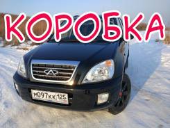 Chery Tiggo. механика, передний, 1.6, бензин, 20 000 тыс. км