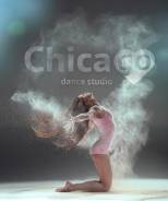 Танцевальная студия chicaGO. Объявляет новый набор на сентябрь