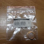 ������ �������������� 9956-41-800, MD000312, 11017691 ����