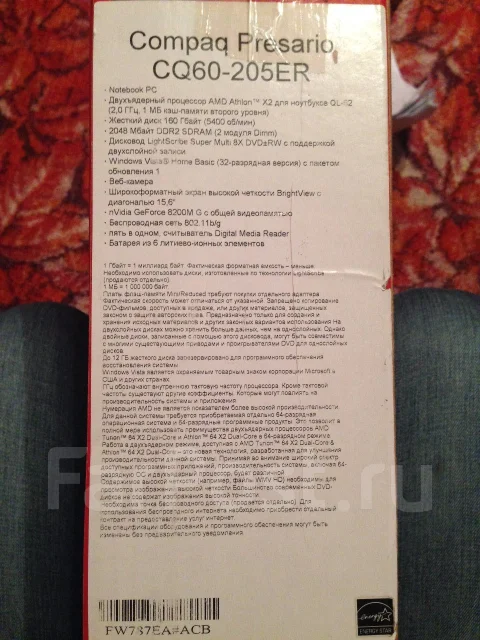 Compaq Presario CQ60. 15.6", 2����, ��� 2048 ��, ���� 160���, WiFi: 1 ����