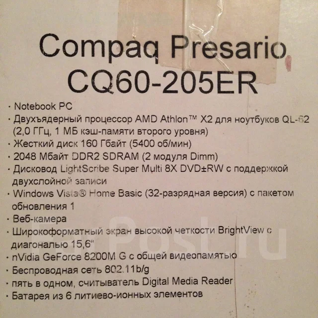 Compaq Presario CQ60. 15.6", 2����, ��� 2048 ��, ���� 160���, WiFi: 1 ����