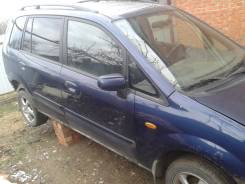 Рейлинг. Mazda Premacy
