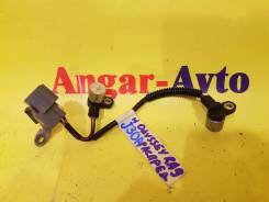 Датчик положения распредвала. Honda: Avancier, Odyssey, Lagreat, Inspire, Accord, MR-V, Saber Двигатели: J35A4, J35A2, J30A, J30A2, J30A1