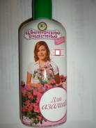 Удобрения, подкормки.