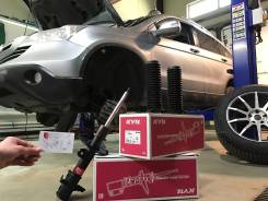 Амортизатор. Honda CR-V, DBA-RE3, DBA-RE4 Honda Street