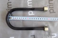 Крепление рессоры. Toyota Hiace, LH174, LH166, LH102, YH53V, LH114, RZH119, RZH103, RZH115, LH162, LH51V, YH61B, YH51V, LH70B, LH115, LH103, LH51B, RZ...
