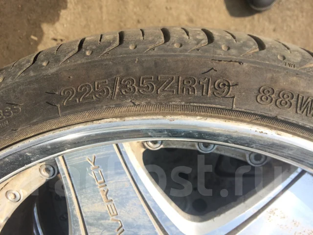 Fullrun F2000. ������, 2014 ���, �/�, ����� 30 % ����