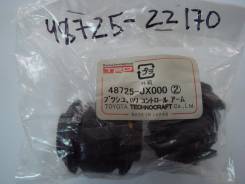 Сайлентблок подвески. Toyota Mark II, GX90 Toyota Cresta, GX90 Toyota Chaser, GX90