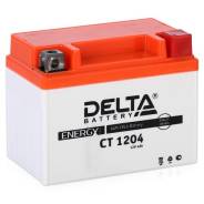 Delta. 4 А.ч., левое крепление, производство Китай
