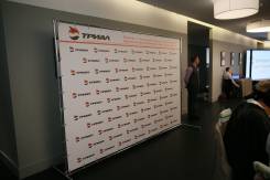 Пресс-воллы (press wall), фото-зоны, праздничные украшения и декорации
