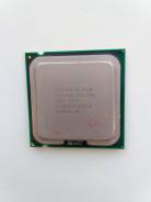 Intel Pentium E5200