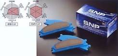 Колодки тормозные. Suzuki: Wagon R Solio, Splash, Wagon R Wide, Wagon R Plus, Swift