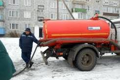 Ассенизаторы.