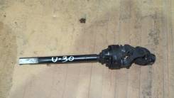 Карданчик рулевой. Nissan Presage, VU30, VNU30, TU30, HU30, U30, NU30, TNU30 Nissan Bassara, JU30, JVU30, JTU30, JNU30, JTNU30, JHU30, JVNU30 Двигател...