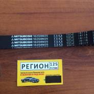 Ремень ГРМ 162S8M25 TB328 T863/T1321 90162x25HSN A510YS25MM 12761-78E01/RF01-12-SF0/13028-HC351/AY440-SU005 RF Mitsuboshi