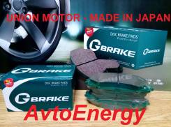 Колодка тормозная. Honda: Civic Hybrid, Rafaga, Civic Ferio, Airwave, Freed, Stream, Domani, Ballade, Civic CRX, Ascot, Mobilio Spike, CR-X Delsol, Mo...