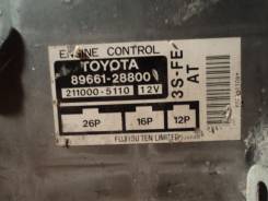 Блок управления двс. Toyota Lite Ace, SR40 Toyota Town Ace, SR40 Toyota Town Ace Noah, SR40, SR50 Toyota Lite Ace Noah, SR40, SR50 Двигатель 3SFE