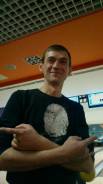 Менеджер АХО. Высшее образование, опыт работы 11 лет
