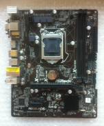 LGA1150